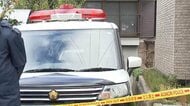 男性の背中包丁で刺す　39歳女逮捕　文化包丁で…肺の一部まで到達