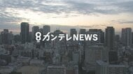 【速報】大阪・十三 火事で10店舗焼損 午前7時47分にほぼ消し止められる