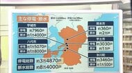 熊本地震被害　死亡12人心肺停止6人　九州新幹線など一部運転再開も高速道路通行止め続く　偽情報や誤情報にも注意