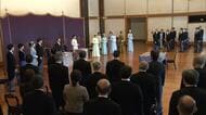 新年恒例「講書始の儀」　天皇皇后両陛下が3分野の講義を受けられる　悠仁さまは初めてご出席に
