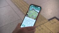 ブロックにスマホかざすと音声案内も…岡山市役所に県内初「コード化点字ブロック」地元ＪＣが寄贈【岡山】