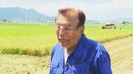 「高市総理には愛想尽かした」コメ余りに農家が悲鳴　売値は生産原価の半分以下に…肥料代や肥料代は高騰「今年でやめる」農家も