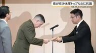【那覇市強盗殺人】県が米軍と日本政府に抗議　古謝知事「激しい怒りを覚える」