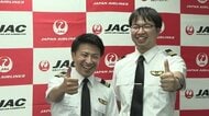 鹿児島大学と日本エアコミューターの「パイロット養成プログラム」　 1期生2人が奄美・屋久島へ初フライト　奄美で90歳の祖父母が祝福
