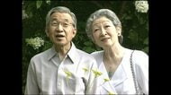 上皇ご夫妻　13年ぶりに思い出の地・軽井沢をご訪問　植物園や開拓地を訪れ地元の人々とご交流（2003年9月28日放送）【「皇室ご一家」の記憶】