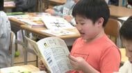 校舎に元気な声響く！新潟市の小学校で“始業式” 新学年への期待に胸膨らませる「クラブ活動を頑張る」