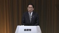 新型コロナ対応「新たな一歩を踏み出す時」　自民党大会で岸田首相