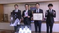 『ハイコムウォーター』が熊本城復旧支援で熊本市に寄付金