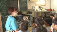 「あえて不便さを経験」学童に昔ながらの“かまど” 失敗も成功も子どもを育む糧に…【長崎発】