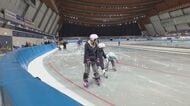 スケートリンクの営業始まる　長野市のエムウェーブ　