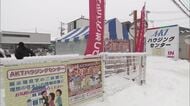 住宅展示場で「冬のあったか住宅祭」始まる　グルメがあたる抽選会も　秋田市