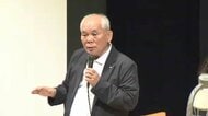 福岡・大任町がIR誘致に向け住民説明会　経済波及効果は“1兆円”　永原町長「田川（地区）の生き残りを懸けて起死回生の一手」　住民からは賛否の声