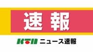  熊本で「震度7」観測　長崎県内も最大震度5強