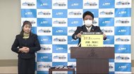 高島市長「発熱時の入店控えて」 コロナ対策 家庭内での感染急増 自宅でマスクも 福岡市