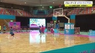 「全国で戦いたい」 U15発足へ 佐賀バルーナーズがトライアウト
