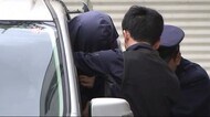 原野商法10人に実刑判決 土地売り付け現金だまし取る<岩手県>