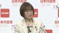 共産党が衆院選総括「自力の不足」「目標や活動の具体化が立ち遅れ」　次回は「比例450万票」目標　中央委員会総会