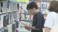入店時は“顔認証”で万引き防止…『夜間無人営業』で売上がアップした書店 本と24時間出会える体験も魅力に
