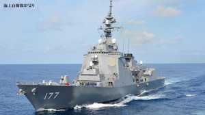 イージス艦「あたご」の新能力「DWES」:岩屋防衛相答弁