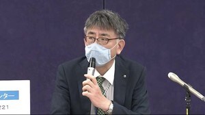 【新型コロナ】静岡県管轄 伊豆市など8市で20人感染