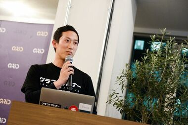 自分らしく家業とつながる世界を目指す。“継ぐ継がない”以外の選択肢を提案するコミュニティのあり方 | 家業エイド エヴァンジェリスト 梅田裕介