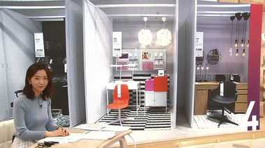 IKEAが世界でただひとつの店を渋谷にオープン 本物そっくりの