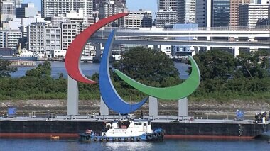 「子どもの感染不安vs教育的効果」東京パラの学校観戦に揺れる学校現場と保護者