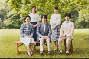 眞子さま20代最後の日 天皇皇后両陛下に小室圭さんとの結婚を報告 皇族として最後の家族…