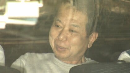 “ゾンビたばこ”原料2000万円分密輸容疑で男逮捕…指定薬物「エトミデート」手足けいれんし社会問題に