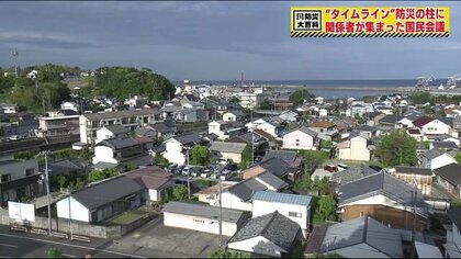 犠牲者ゼロのカギ握る…防災計画「タイムライン」活用へ　策定率で全国最下位の福島は