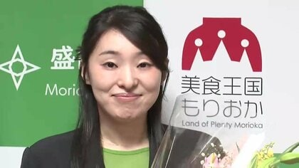 芥川賞作家の小砂川チトさんに盛岡市市民栄誉賞　「今後も喜んでもらえる作品書きたい」　岩手県