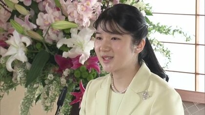 【速報】愛子さま　当面、オンライン授業へ　両陛下への感染を心配 大学に登校せず