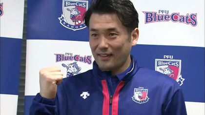“空飛ぶプリンス”元日本代表エース・加藤陽一氏がPFUブルーキャッツにフロントスタッフで復帰