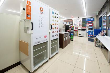 店頭撤去していた“販売期限切れ”デザートを値引き販売！ローソンが初の実証実験…仕組みを聞いた