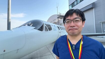 「医療の地域格差をなくしたい」地方で暮らす重症の子どもを小児集中治療室に運ぶ「ドクタージェット」【アスヨク！】