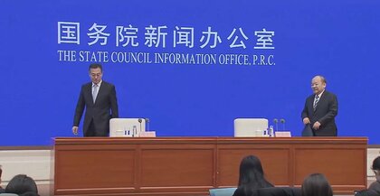 中国GDP伸び率、四半期＋4%に鈍化…景気てこ入れに“利下げ”で米FRBから「独立宣言」