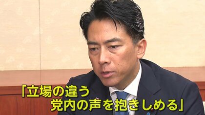 小泉農水相を青井キャスター直撃！“総裁選前倒し”は「立場の違う党内の声を抱きしめる」“出馬の可能性”は「仮の質問には答えられない」
