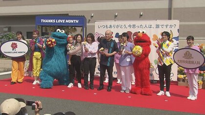 「ここで産んでよかった」感謝をキャラクターと伝えるUSJの出張サプライズ！涙ぐむ助産師