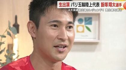 陸上界レジェンド・飯塚翔太が明かすパリ五輪の舞台裏　金メダル・北口榛花のパワーの源は？ 選手村の食事は？ 