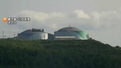 【令和8年熊本地震】26万人超に避難指示　約3万5640戸停電　川内原発、玄海原発、伊方原発に異常なし