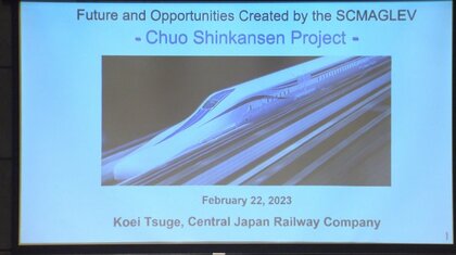 「ワシントンからニューヨークまで1時間」リニア新幹線　JR東海がアメリカで“売り込み”