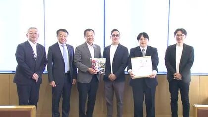 「クマ撃退スプレー」越前市内すべての小中学校にドン・キホーテが寄付　福井市にも寄付へ
