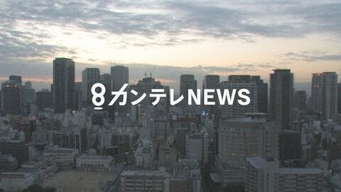 海水浴場で砂の中にモリが…倒れた海水浴客の腕に刺さりけが 京都・宮津市