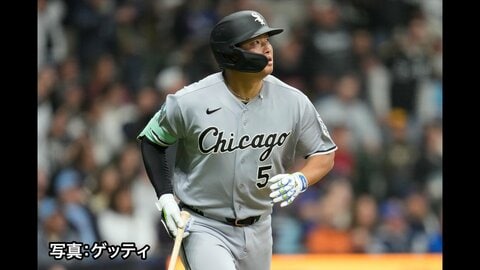ホワイトソックス村上宗隆が2試合連続ホームラン！「もっともっと打てるように頑張りたい」守備でもファインプレー光る