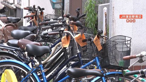 「皆さんやってる」東京・蒲田駅の放置自転車が深刻化…区営駐輪場20カ所もあってなぜ？区が簡単に撤去できない“理由”とは