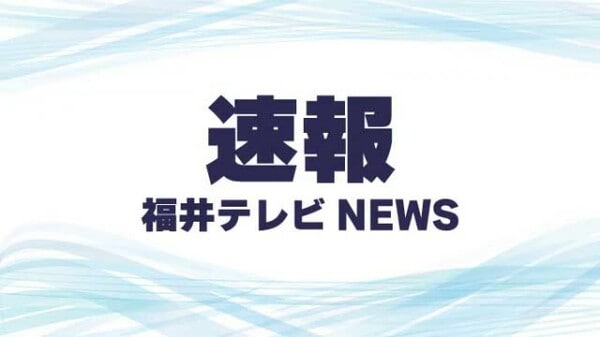 【速報】えちぜん鉄道が全区間での運転再開 落雷による送電系統の異常から復旧