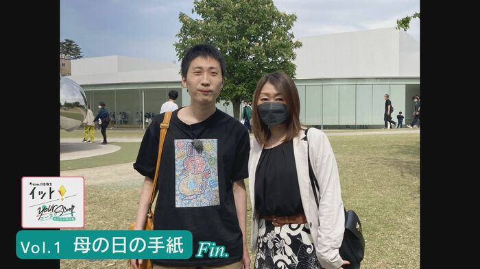 2人で記念写真