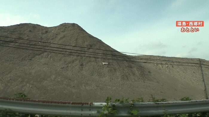 電線より高く積まれた「盛り土」
