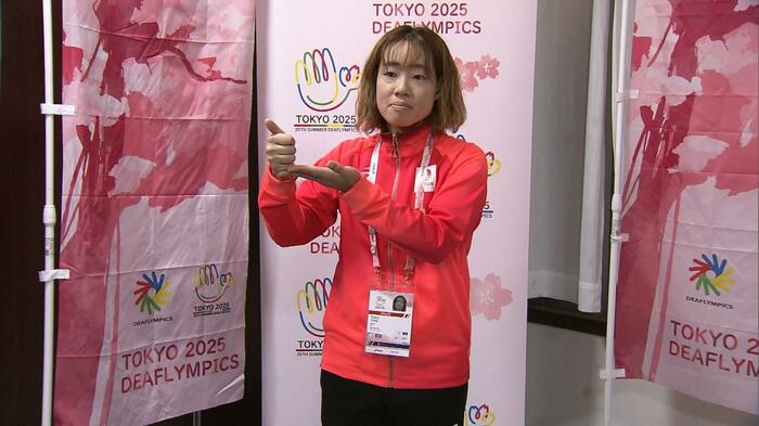 オリエンテーリング・辻悠佳選手