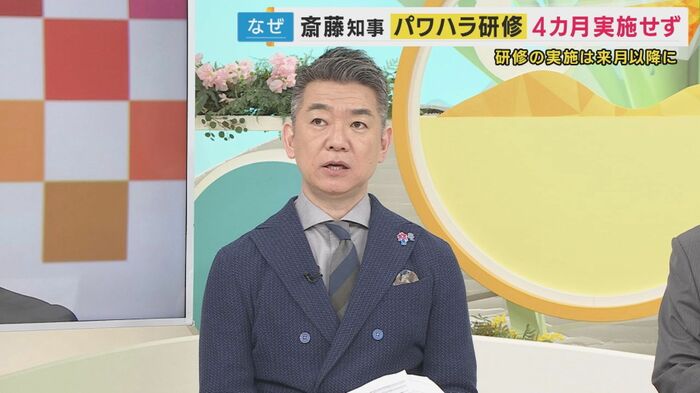 橋下徹さん